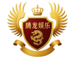 老街腾龙娱乐集团